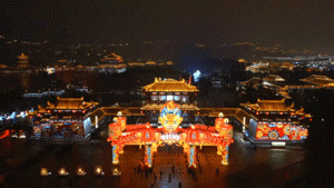 大唐芙蓉園新春大潮會(huì)