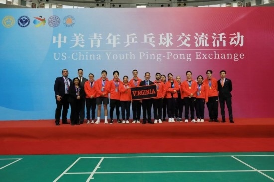 2024年1月，中美青年乒乓球交流活動(dòng)在清華大學(xué)舉行