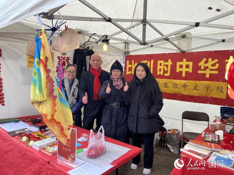 圖為活動現(xiàn)場。人民網(wǎng)記者 牛瑞飛攝