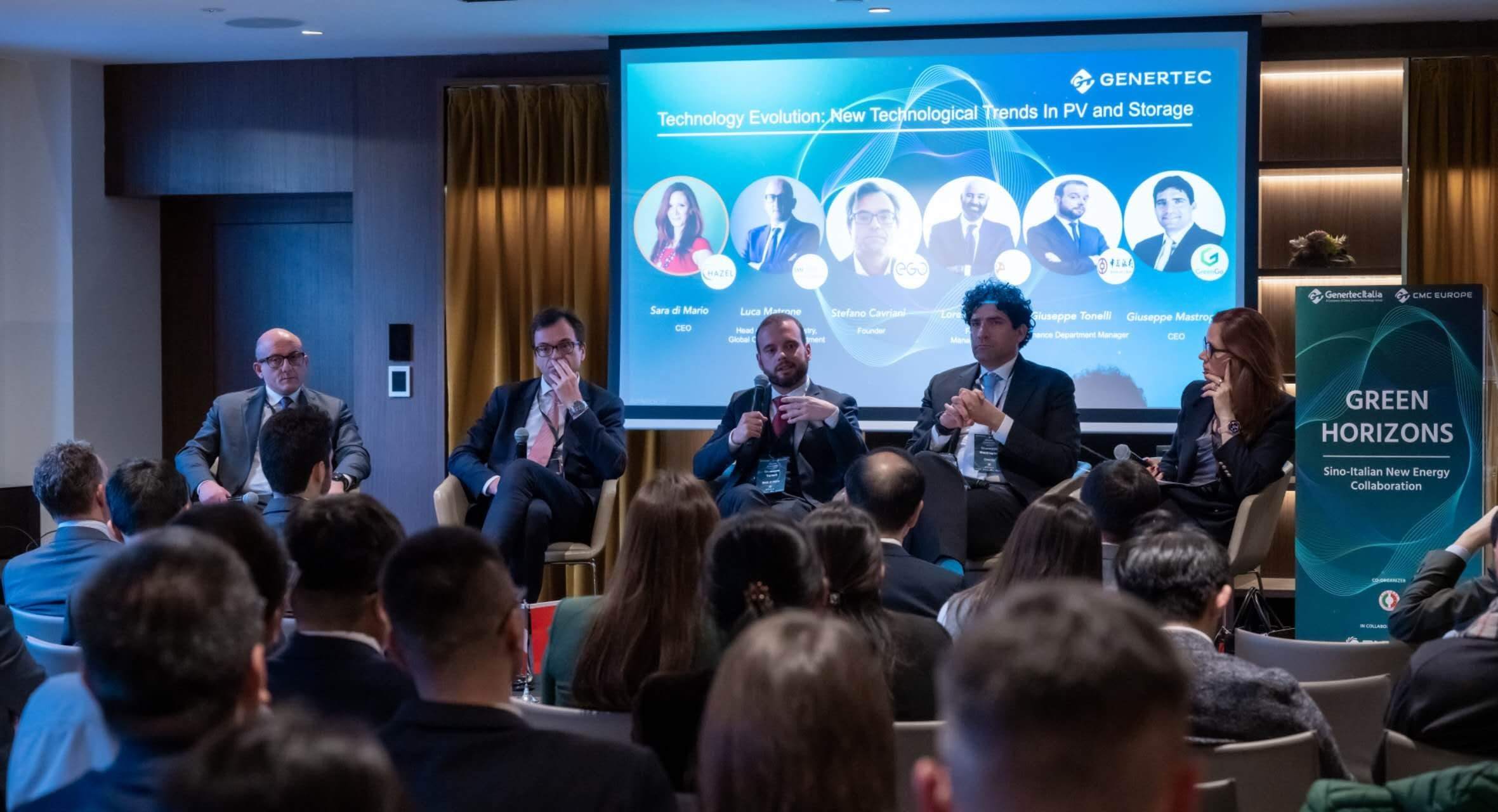 意大利企業(yè)負責人及行業(yè)專家介紹新能源領域發(fā)展經驗。主辦方供圖