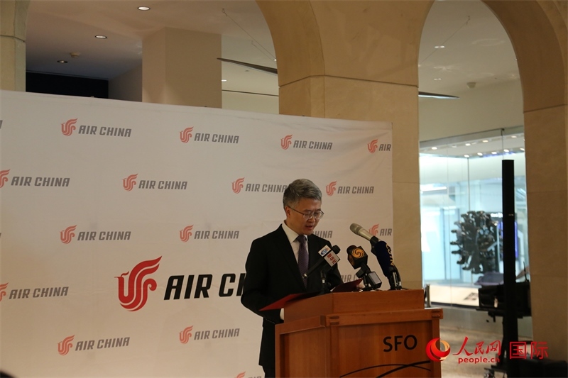 國航北美地區(qū)總部總經(jīng)理彭雷發(fā)表致辭。人民網(wǎng)記者 鄧圩攝