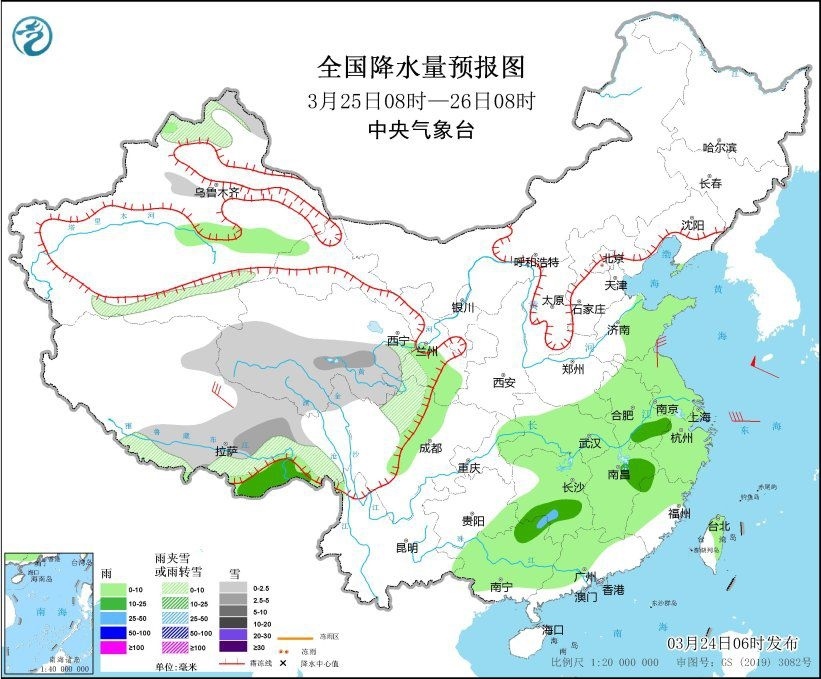 全國(guó)降水量預(yù)報(bào)圖(3月25日08時(shí)-26日08時(shí))。圖片來(lái)源：中央氣象臺(tái)網(wǎng)站
