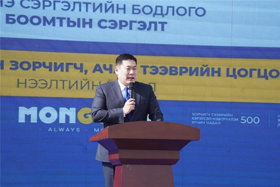 3月24日，奧云額爾登總理致辭。駐蒙古使館供圖