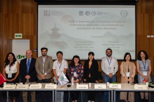 拉美多國孔子學(xué)院中外方院長與會。（秘魯天主教大學(xué)孔子學(xué)院供圖）