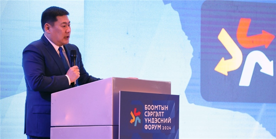 1.奧云額爾登總理致辭。圖片來源：蒙政府官網(wǎng)