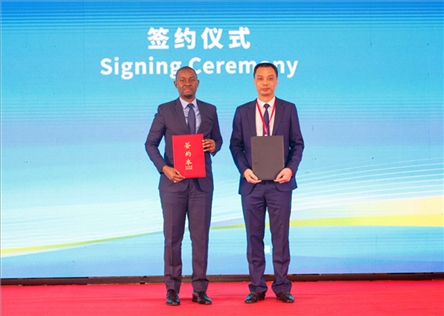 活動(dòng)現(xiàn)場。主辦方供圖