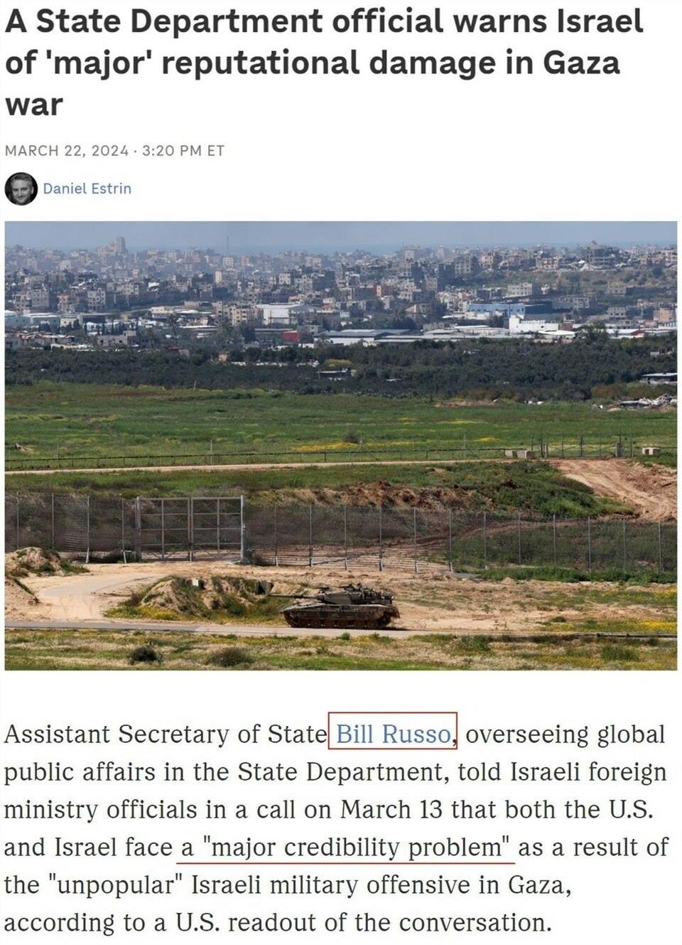 持續(xù)提供軍事援助 美國就是這樣“約束”以色列的？