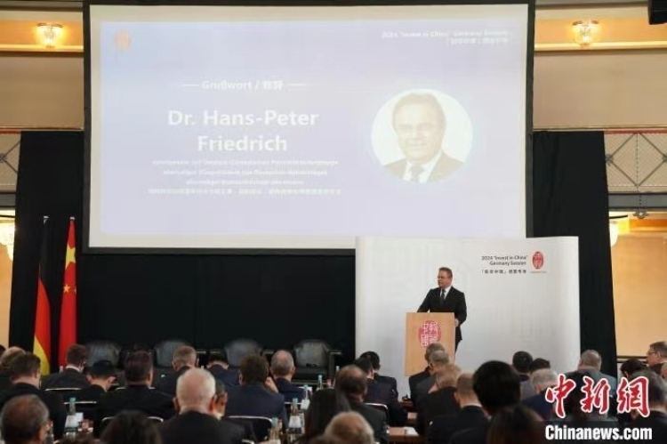 當?shù)貢r間4月5日，由中國商務部主辦的“投資中國”德國專場推介活動在斯圖加特市舉行。中新社記者 馬秀秀 攝