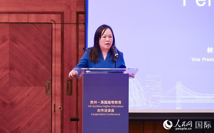 英國林肯大學(xué)副校長彭·艾西特發(fā)言