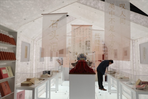 展覽現(xiàn)場。出版社供圖