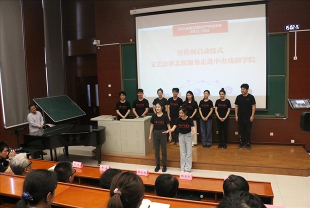 活動現(xiàn)場。主辦方供圖