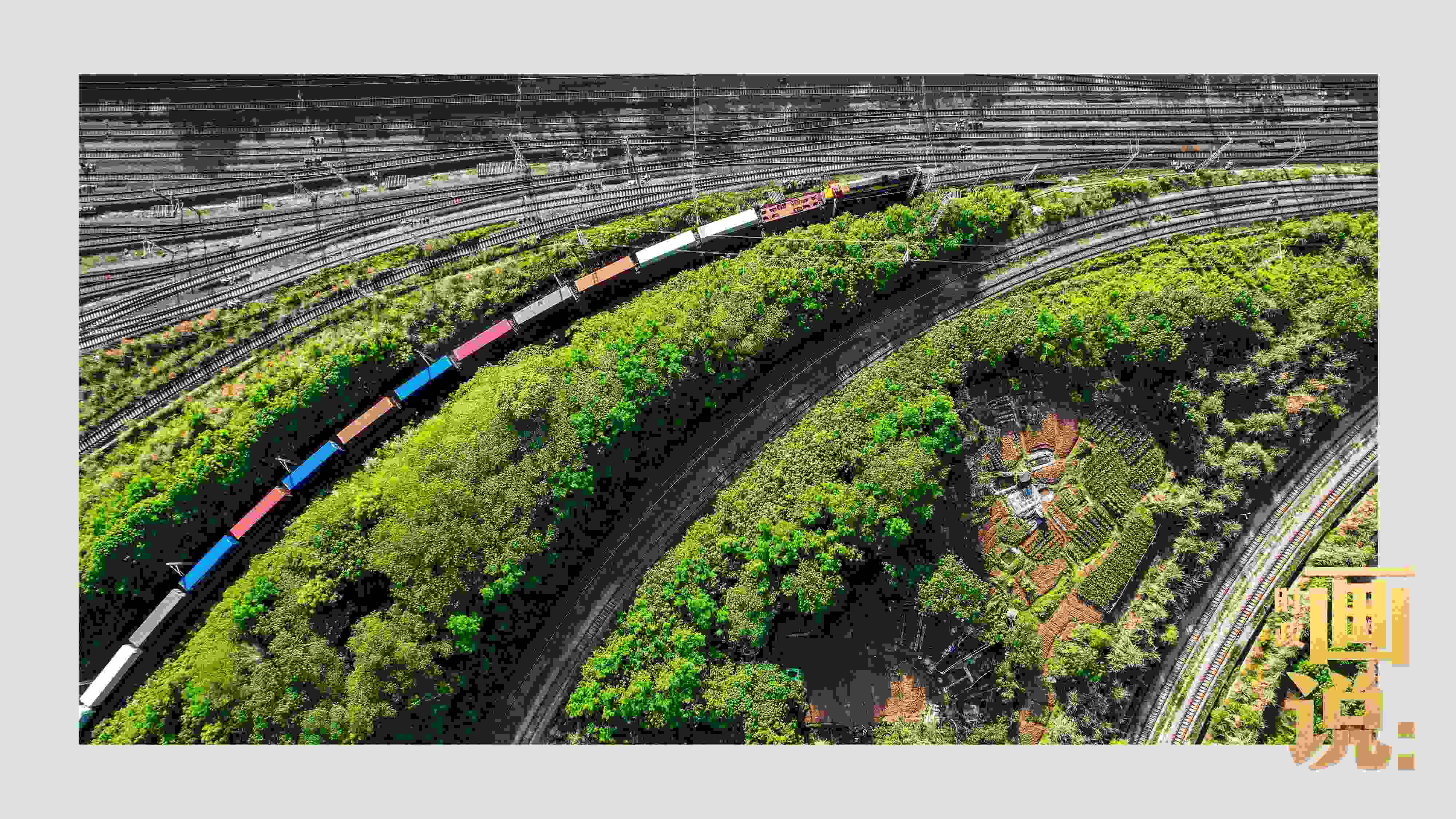 △重慶國(guó)際物流樞紐園區(qū)是中歐班列、西部陸海新通道鐵海聯(lián)運(yùn)班列始發(fā)站。截至2024年3月，園區(qū)累計(jì)開(kāi)行班列2.28萬(wàn)班，其中，累計(jì)開(kāi)行西部陸海新通道班列超7200列。