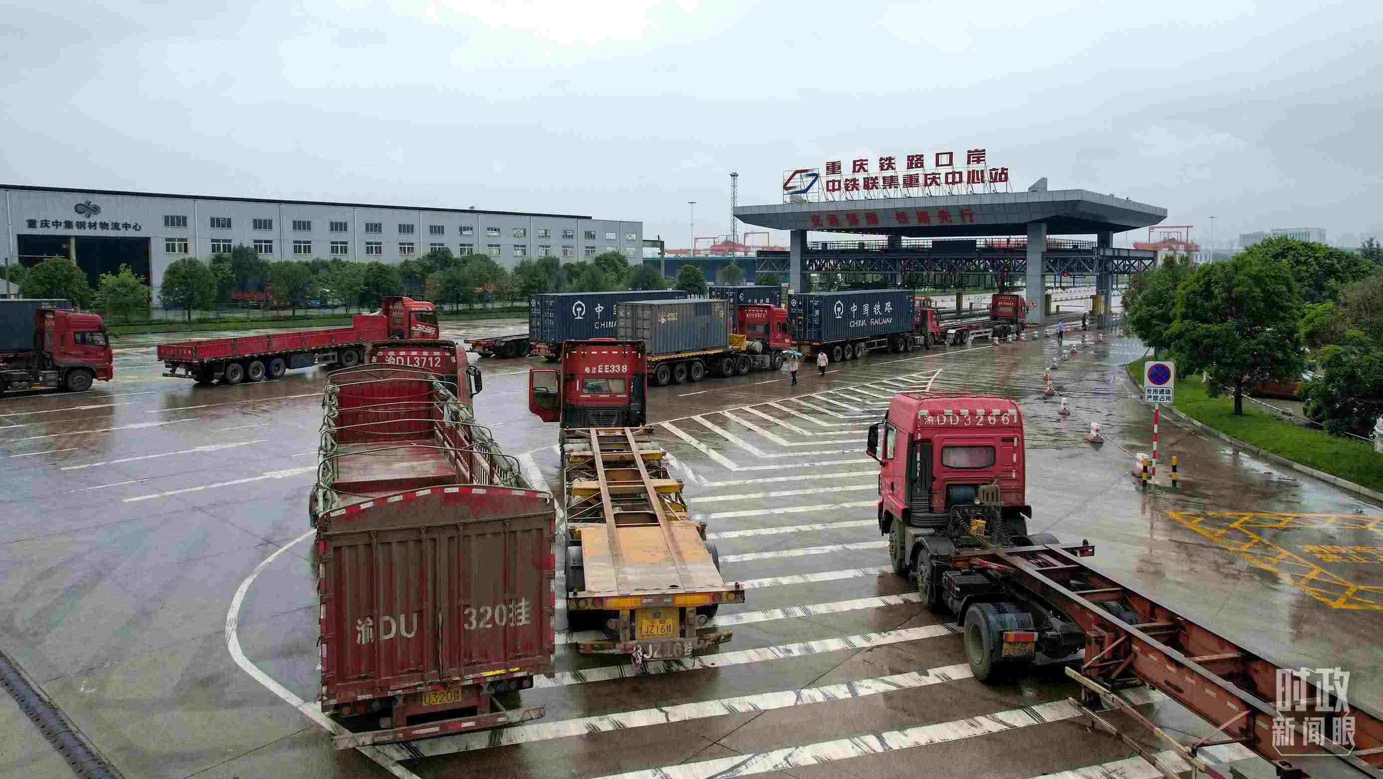 △重慶鐵路口岸中鐵聯(lián)集重慶中心站。（總臺記者于濱拍攝）