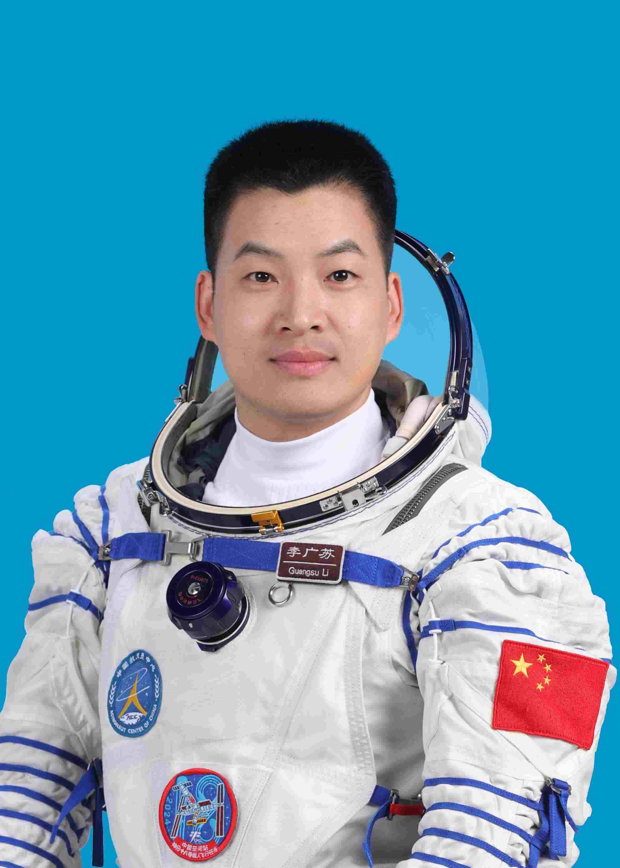 神舟十八號航天員李廣蘇。中國載人航天工程辦公室供圖