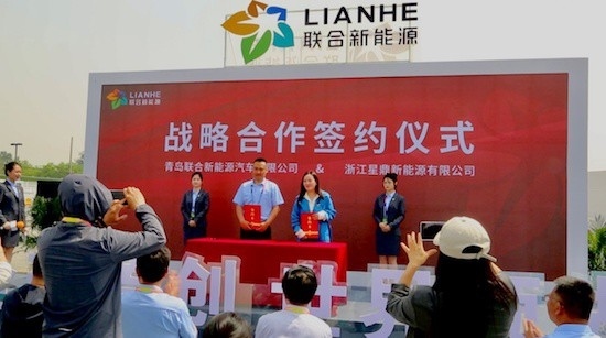 聯(lián)合新能源“1155”前端換電體系及10款全系車(chē)型全球首發(fā)_fororder_image004