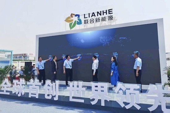 聯(lián)合新能源“1155”前端換電體系及10款全系車(chē)型全球首發(fā)_fororder_image002