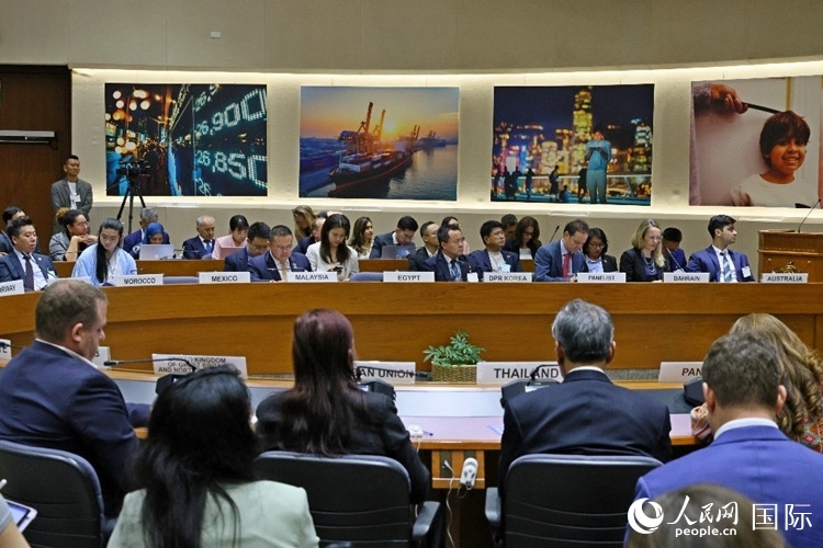 會(huì)議現(xiàn)場(chǎng)。