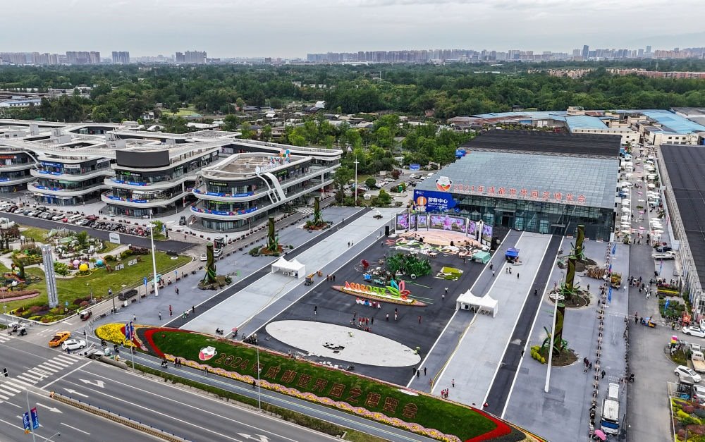 這是2024年4月23日拍攝的成都世園會郫都分會場（無人機照片）。新華社記者 王曦 攝
