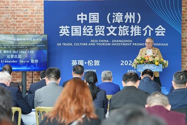 活動現(xiàn)場。主辦方供圖