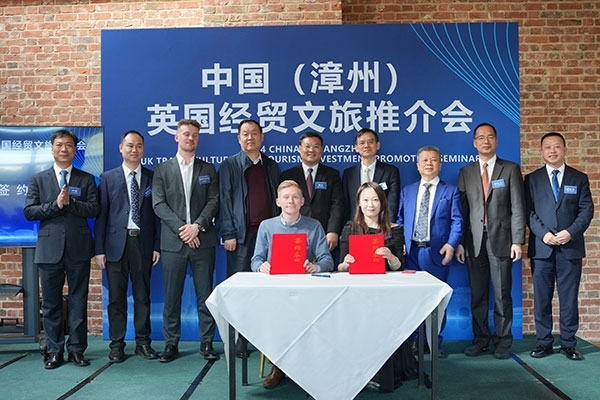 活動現(xiàn)場。主辦方供圖