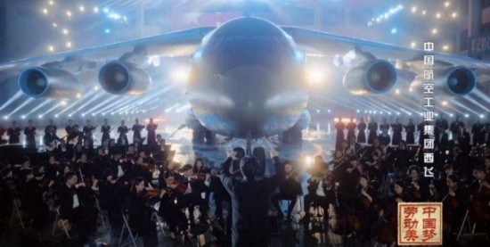 《中國夢·勞動美——2024五一國際勞動節(jié)“心連心”特別節(jié)目》：“三感”融會貫通，激發(fā)奮進(jìn)新征程強(qiáng)大動力