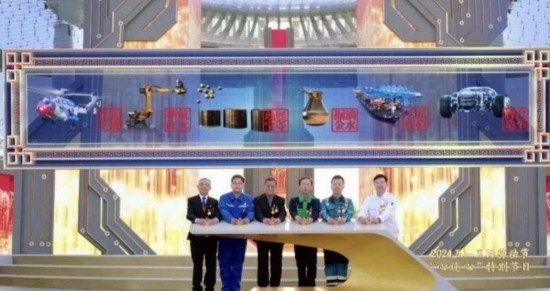 《中國夢·勞動美——2024五一國際勞動節(jié)“心連心”特別節(jié)目》：“三感”融會貫通，激發(fā)奮進(jìn)新征程強(qiáng)大動力