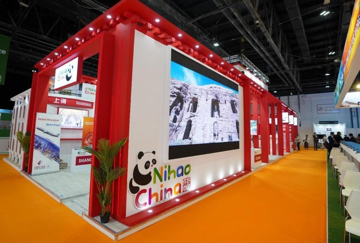 中國展區(qū)一景。阿聯(lián)酋中國文化中心供圖