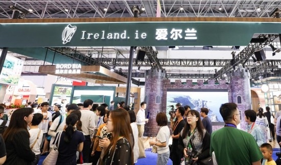 這是4月14日拍攝的第四屆消博會愛爾蘭國家館。新華社記者 楊冠宇 攝