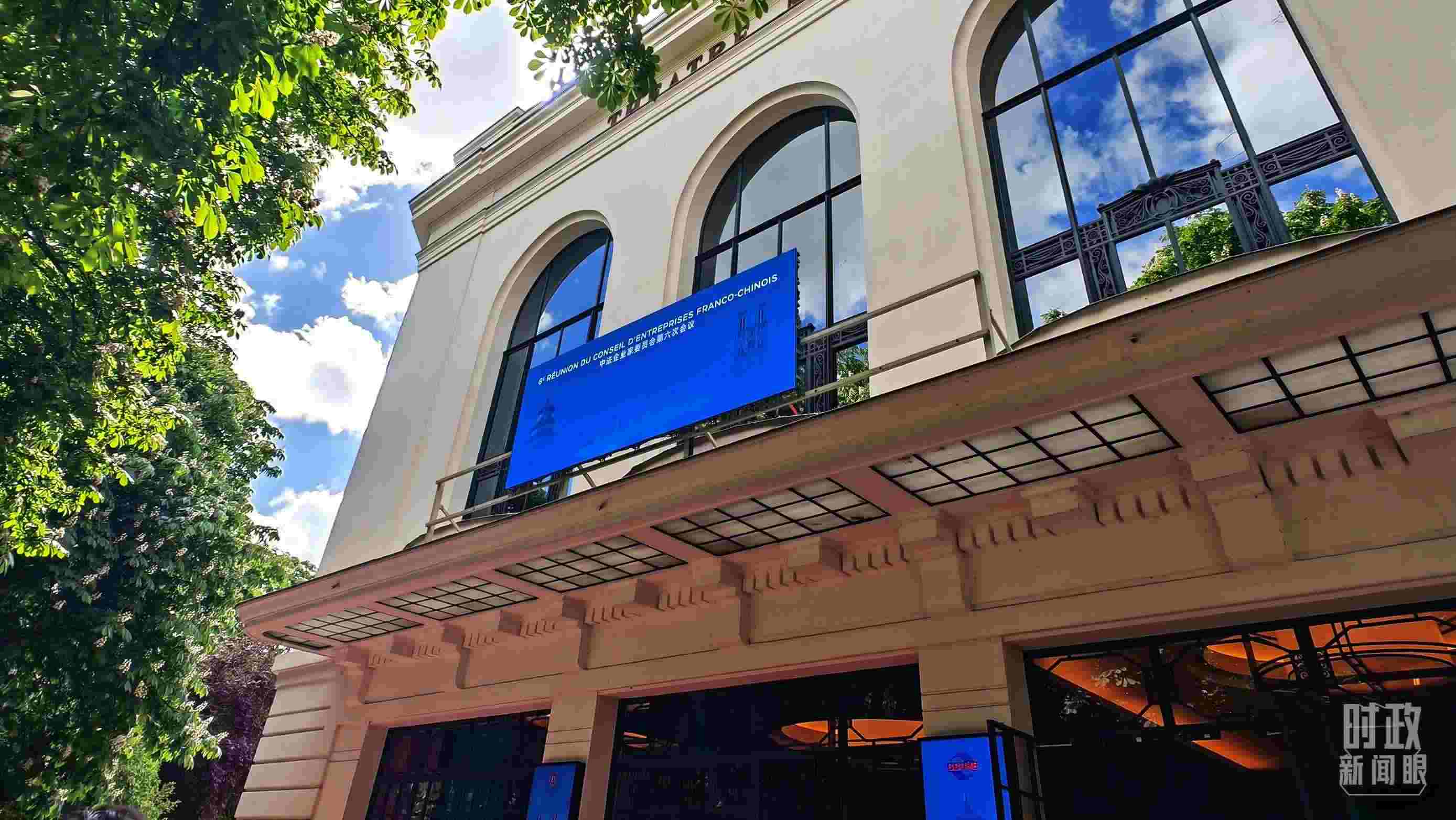 △馬里尼劇院。（總臺央廣記者馬喆拍攝）