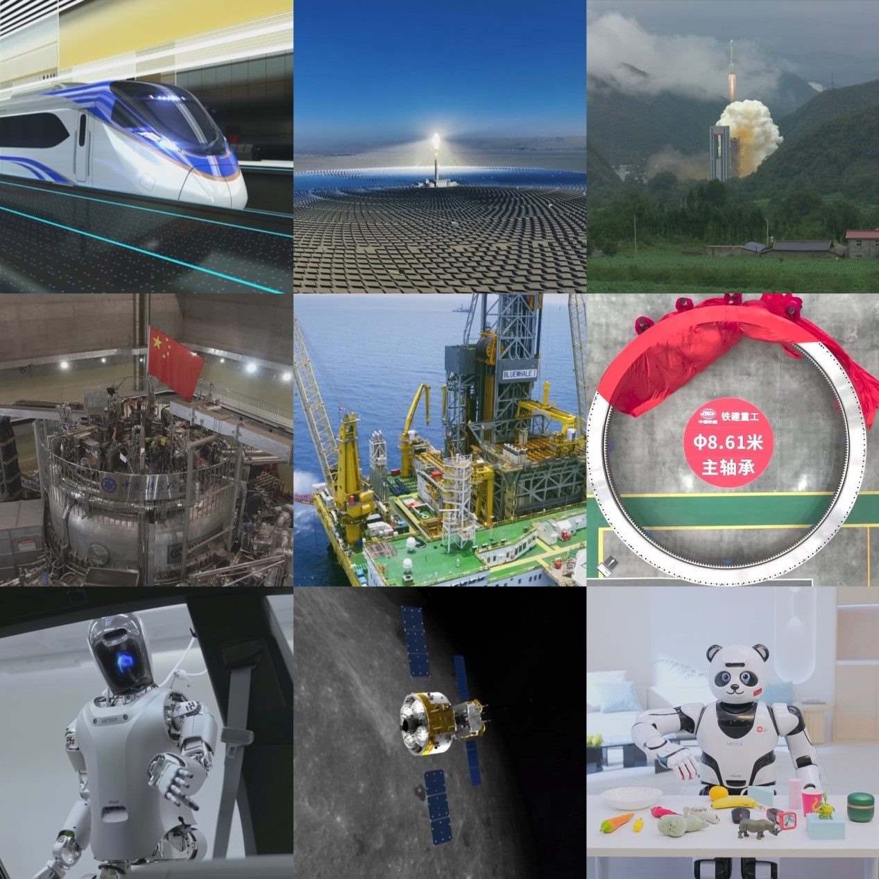 不同領(lǐng)域的新質(zhì)生產(chǎn)力正加速涌現(xiàn)。