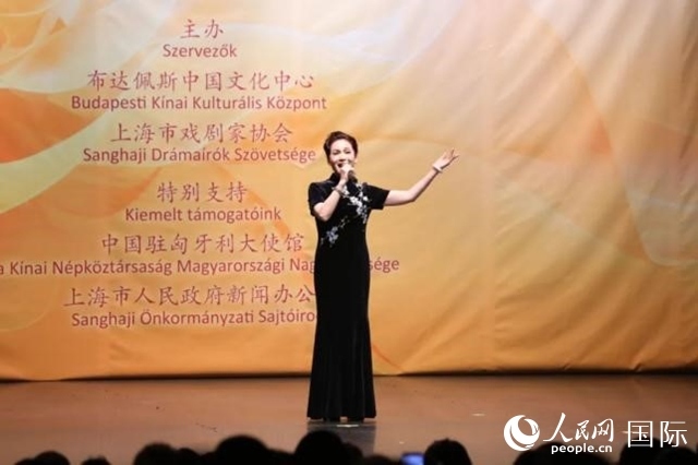 “玉蘭花開·魅力上海”走進(jìn)布達(dá)佩斯。葉辰亮攝