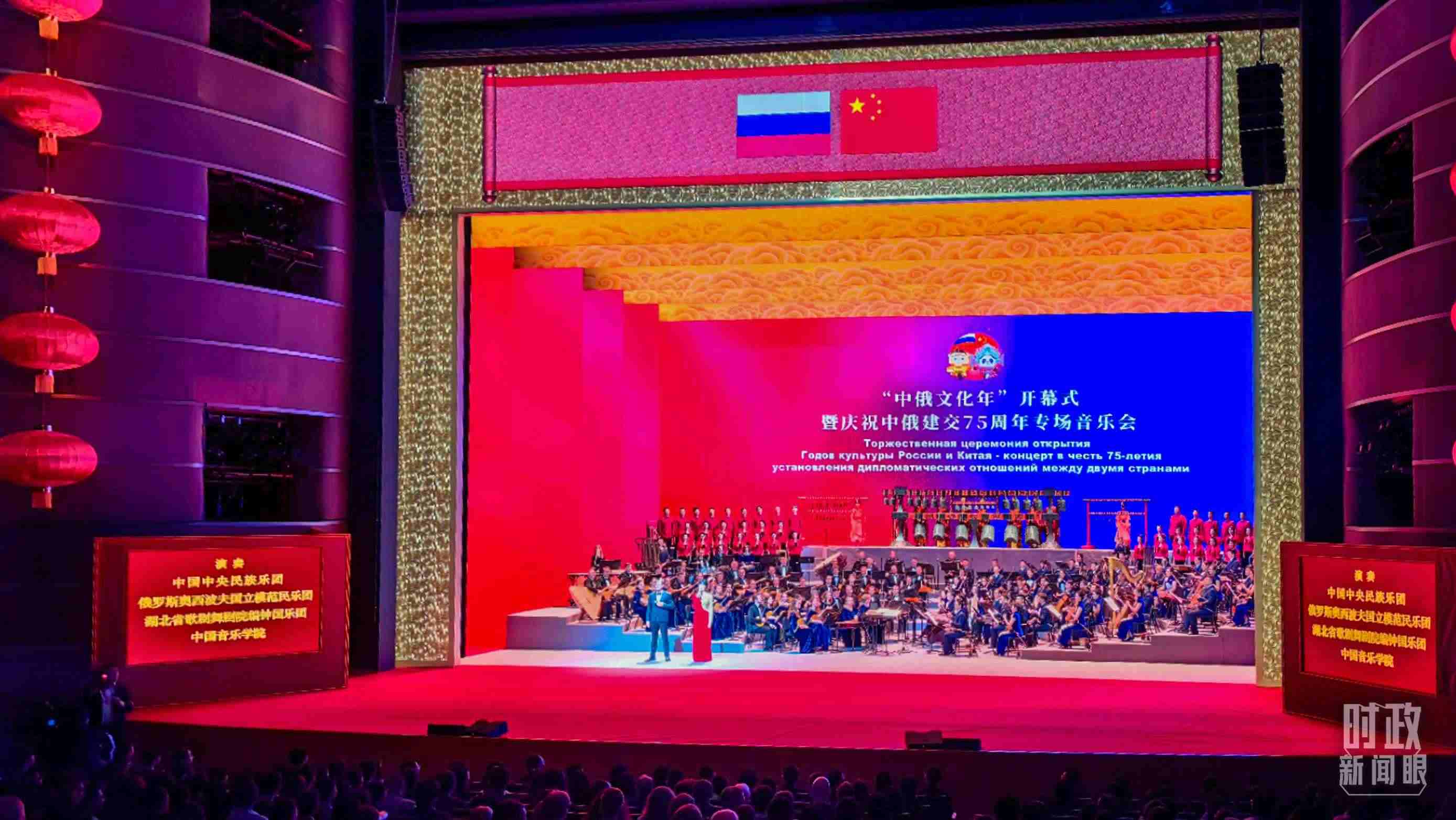 △音樂會現(xiàn)場。（總臺央視記者許永松、王曉東拍攝）