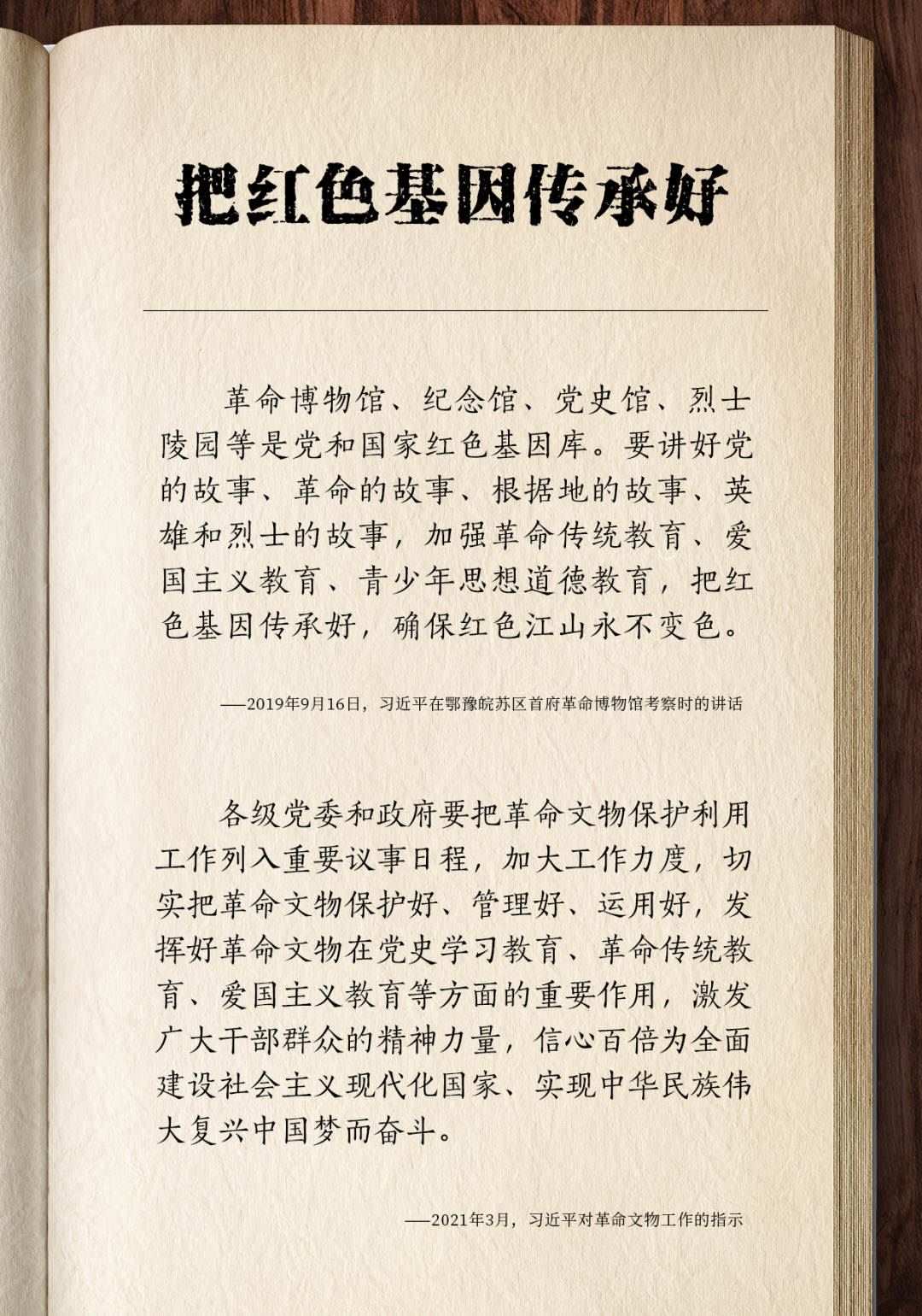 16.jpg?x-oss-process=style/w10