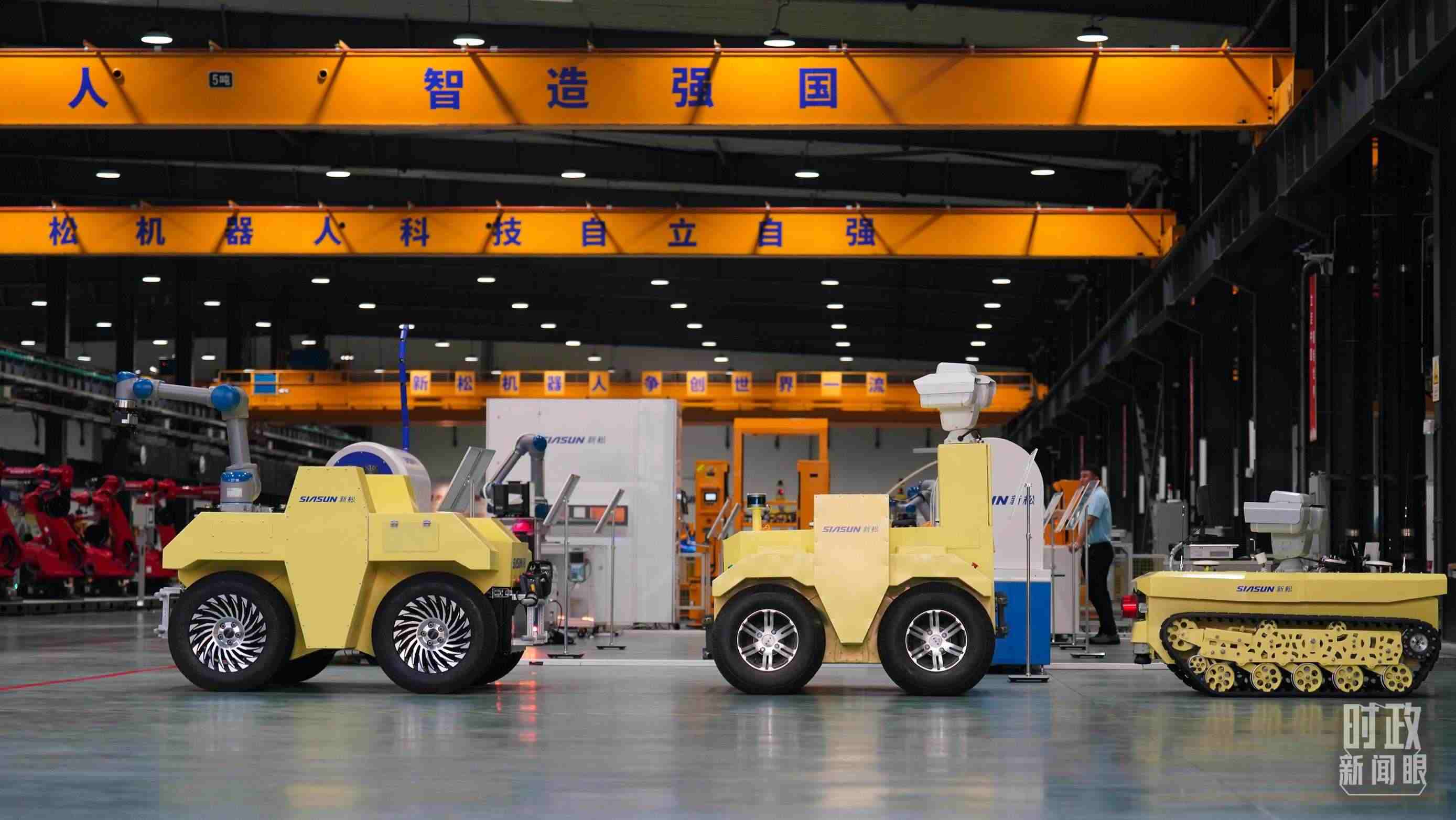 沈陽(yáng)新松機(jī)器人自動(dòng)化股份有限公司車(chē)間。2022年，習(xí)近平考察這家企業(yè)，強(qiáng)調(diào)必須走自主創(chuàng)新之路。（總臺(tái)國(guó)廣記者李晉拍攝）