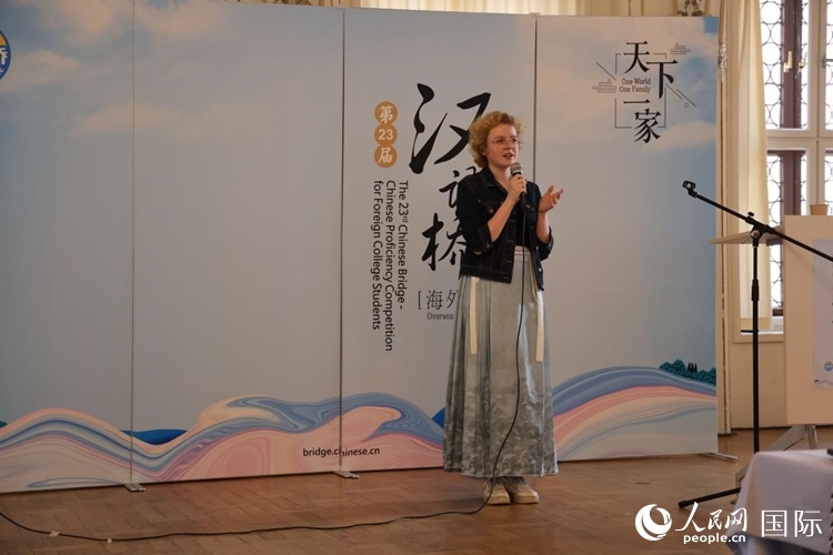 李歡欣在比賽中用中文演講。人民網(wǎng)記者 劉仲華攝