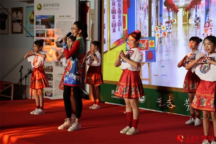 活動上，孩子們表演原創(chuàng)歌舞節(jié)目。人民網記者 張志文攝