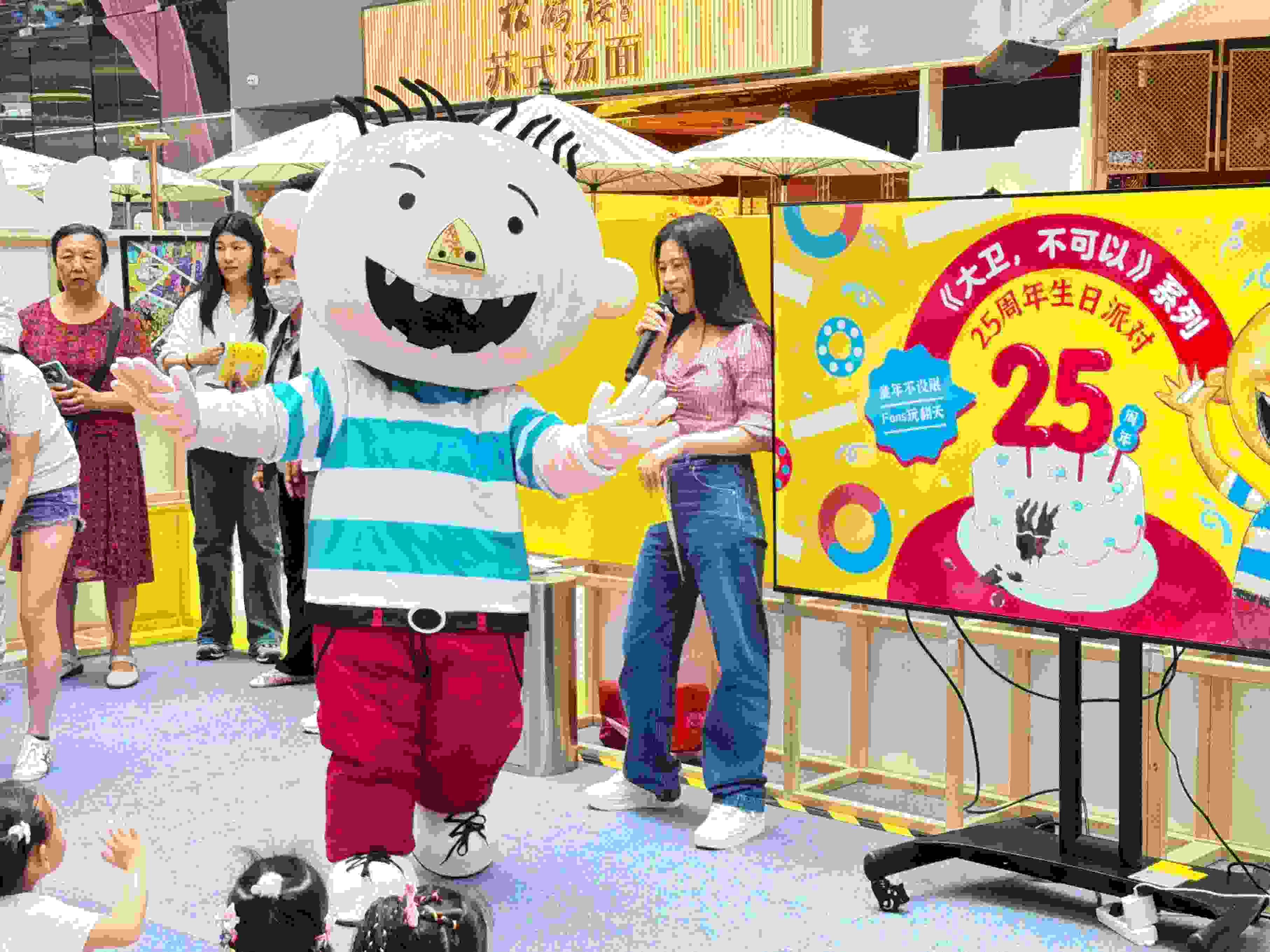 活動(dòng)現(xiàn)場(chǎng)。主辦方供圖