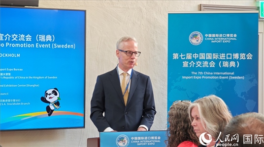 瑞典駐華大使歐思誠(chéng)致辭。人民網(wǎng)記者 殷淼攝