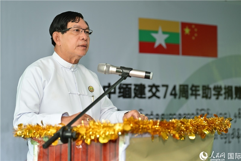 仰光省政府首席部長梭登致辭。人民網記者謝佳君攝