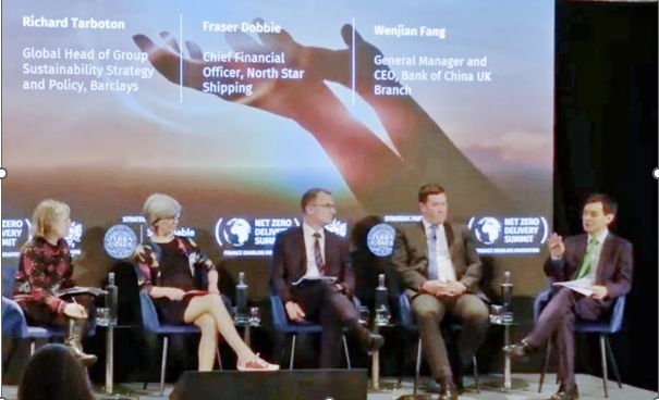 倫敦金融城“實(shí)現(xiàn)凈零峰會”上，中國銀行倫敦分行行長方文建（右一）參與論壇 資料圖片