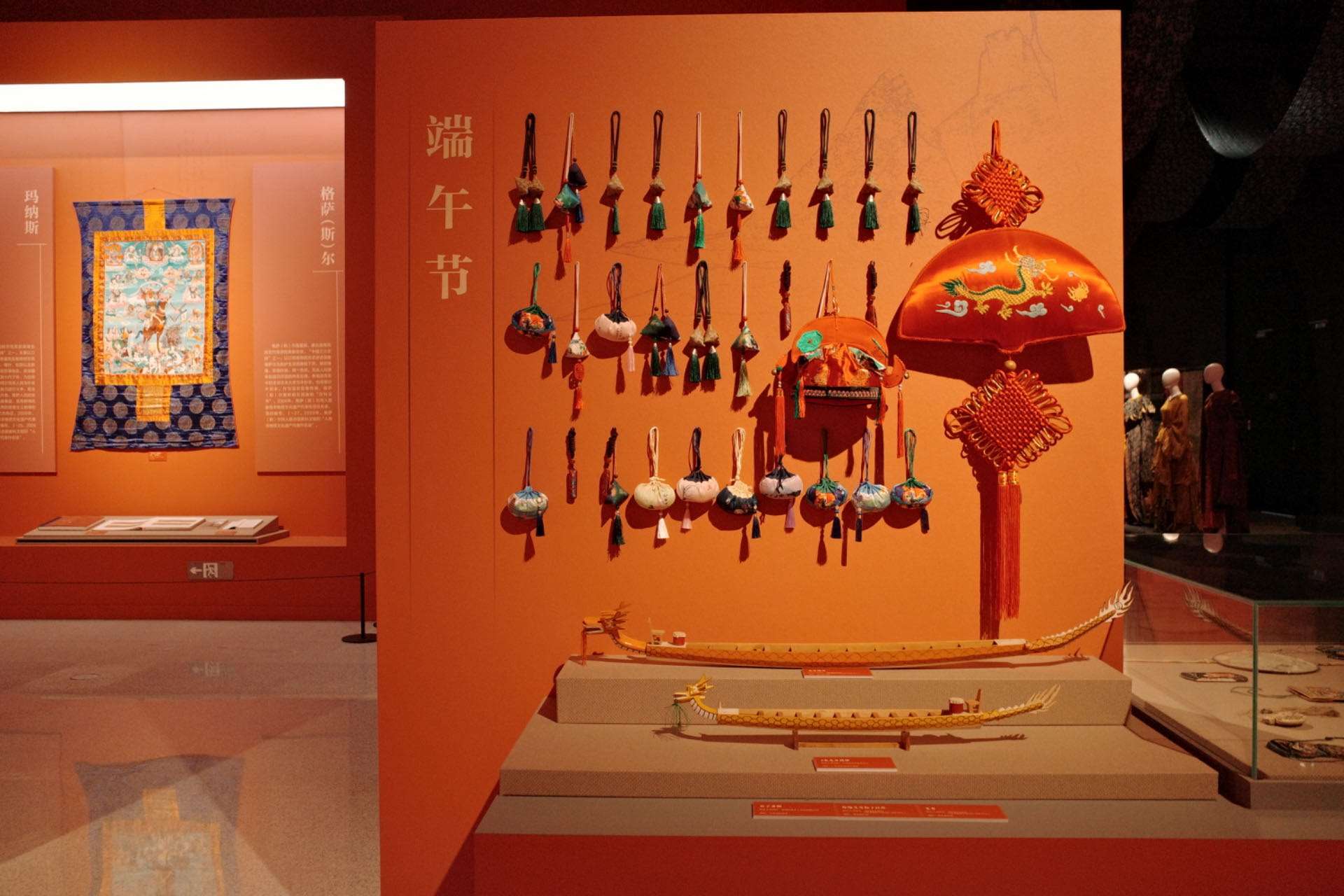 “氣象萬千——中國非遺保護(hù)實(shí)踐主題展”展示了端午節(jié)主題的非遺。人民網(wǎng)記者 劉微攝