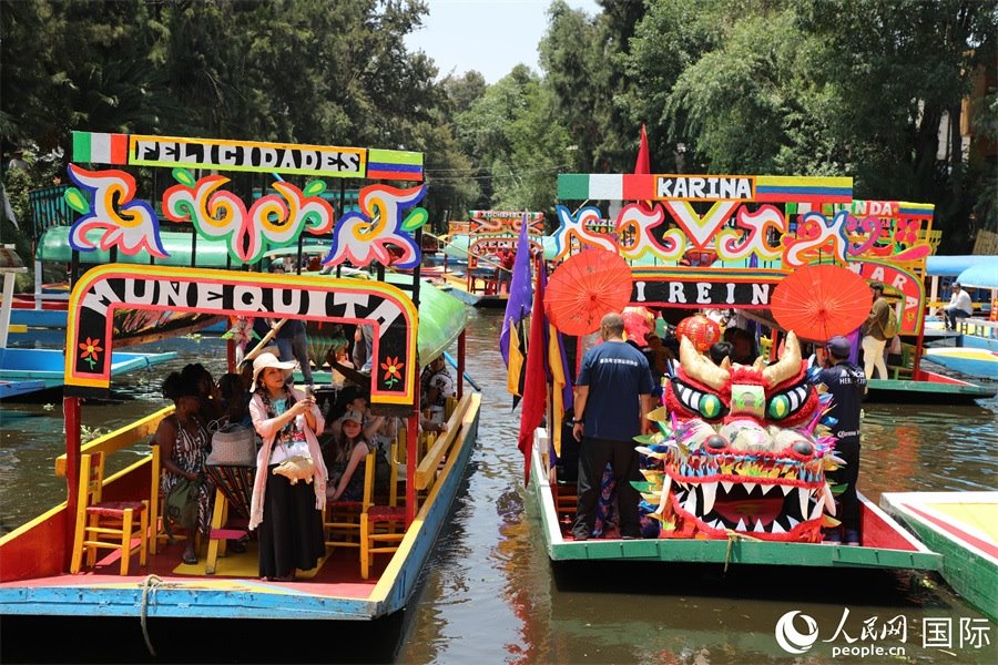 活動現(xiàn)場。人民網(wǎng) 埃內斯托·多明戈斯攝