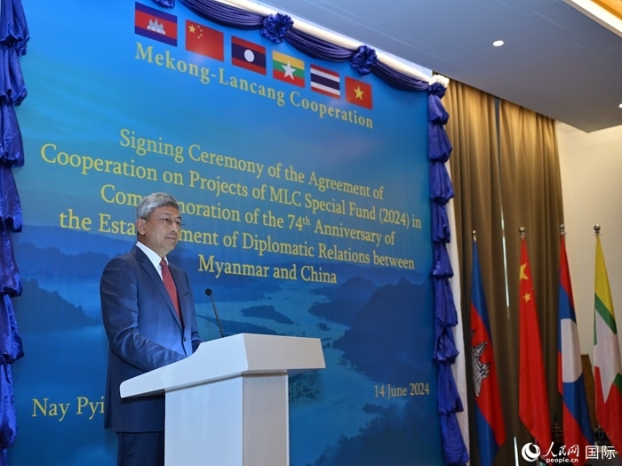 中國駐緬甸大使陳海發(fā)表致辭。人民網(wǎng)記者 謝佳君攝