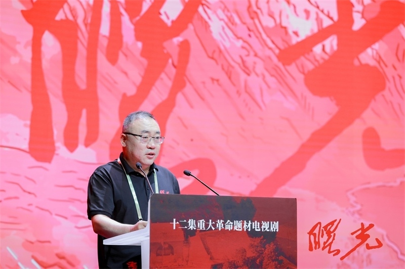 陜西省榆林市人大常委會黨組書記、主任王國忠致辭