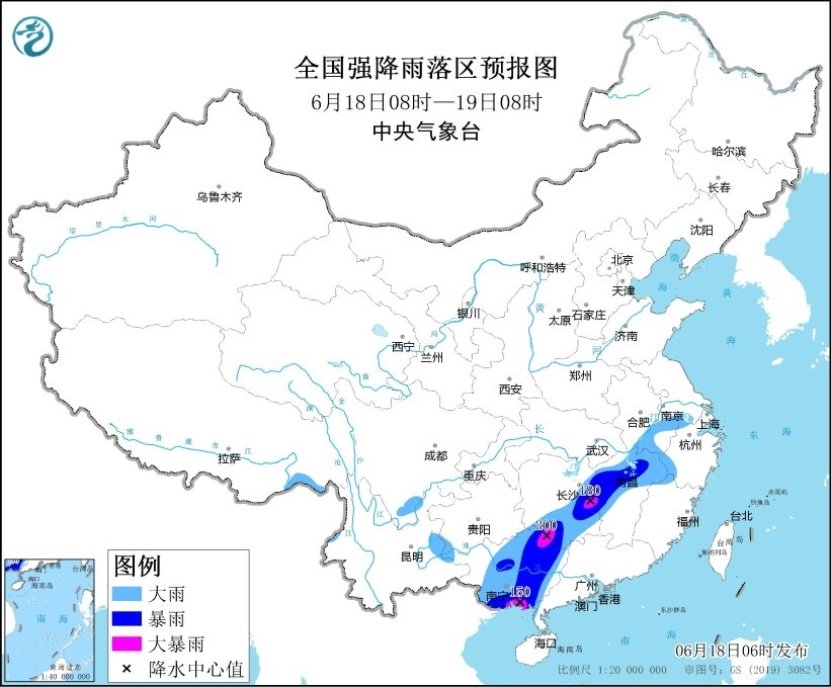 圖1 全國強(qiáng)降雨落區(qū)預(yù)報圖（6月18日08時-19日08時）