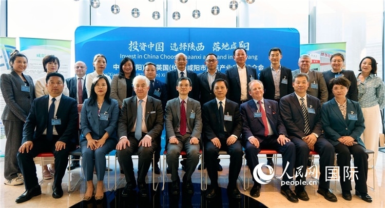 推介會(huì)現(xiàn)場(chǎng)。