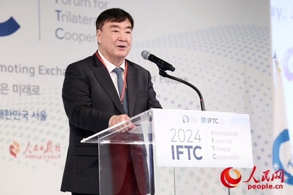 中國駐韓國大使邢海明致辭。主辦方供圖