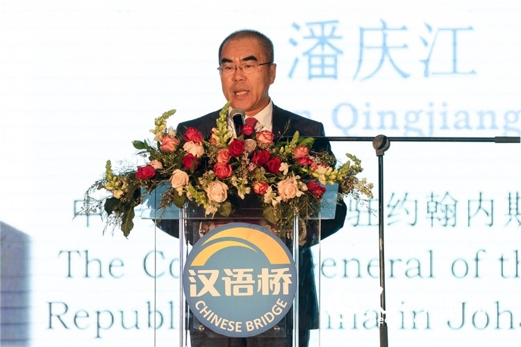 潘慶江總領事致辭。人民日報非洲中心分社 希拉茲·莫林攝