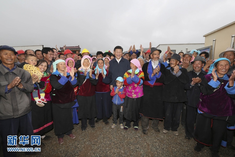 習近平總書記2016年8月23日上午來到海東市互助土族自治縣五十鎮(zhèn)班彥村，考察易地扶貧搬遷新村建設情況。