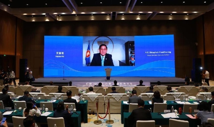  艾格帕視頻致辭。中國外文局供圖